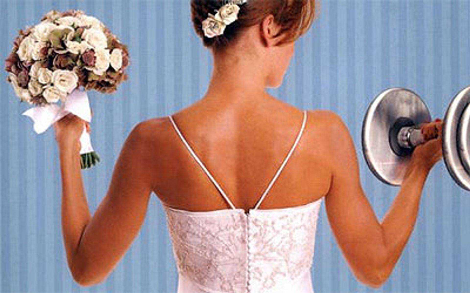Сбросить Вес До Свадьбы