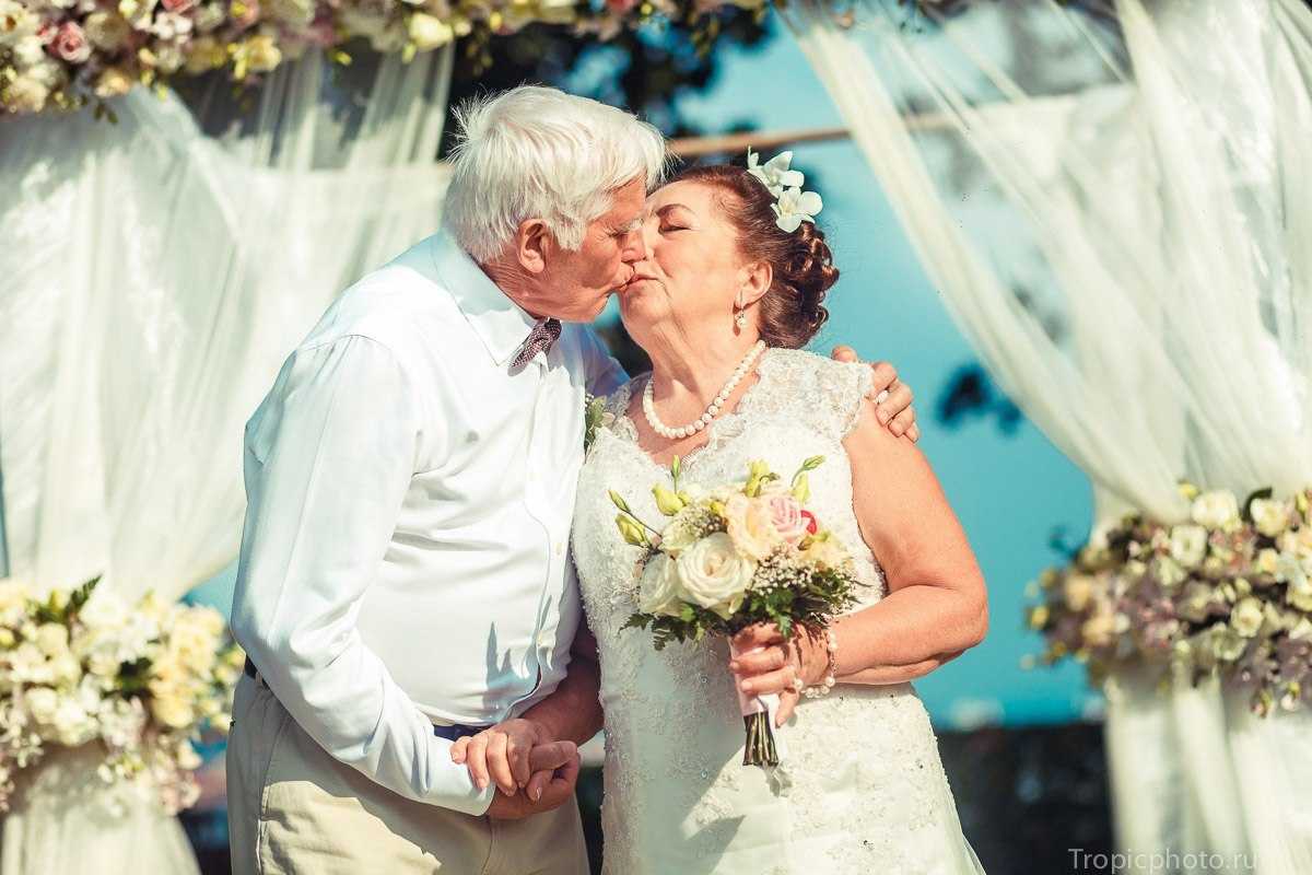 70 лет свадьбы: благодатная годовщина совместной жизни в браке