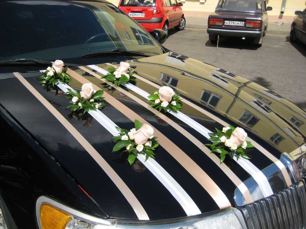 Свадебные украшения на машину - что выбрать и как украсить