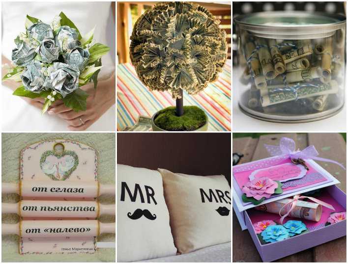 Подарки на свадьбу от подруг невесты: 20 идей что подарить молодоженам, оригинальные, творческие или практичные сюрпризы