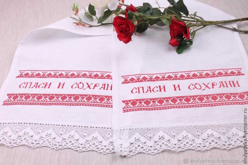 Свадебный рушник: значение символов и роль в свадебных обрядах