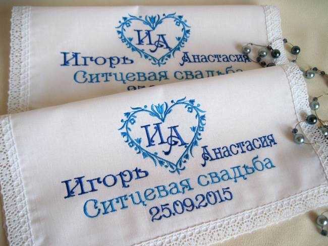 Что дарят на 32 года свадьбы? как называется годовщина совместной жизни? идеи подарков родителям или мужу