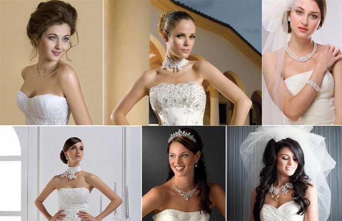 Цветное свадебное платье: создаём красивый и модный образ невесты, разбираемся в фасонах, нюансах и ценах!