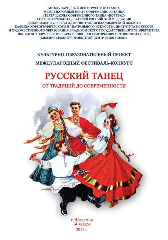 «оригинальные песни-переделки на свадьбу от родственников[