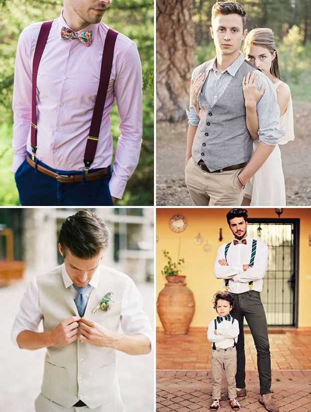 Что одеть на свадьбу гостю мужчине - классические и строгие образы фото