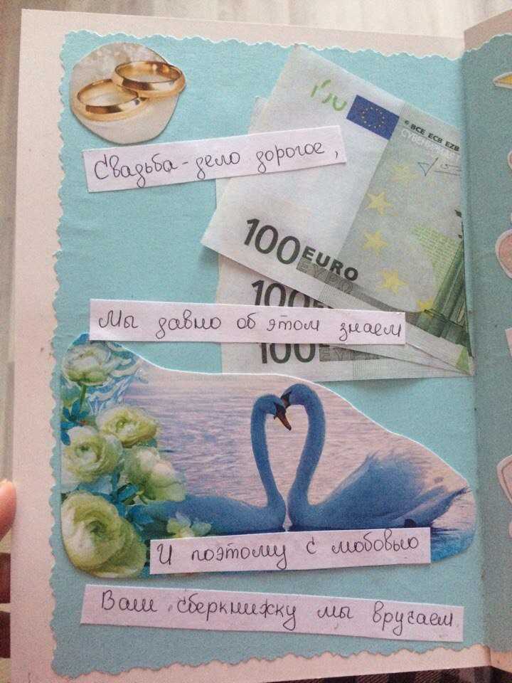 Тосты на свадьбу с приколом | шмяндекс.ру
