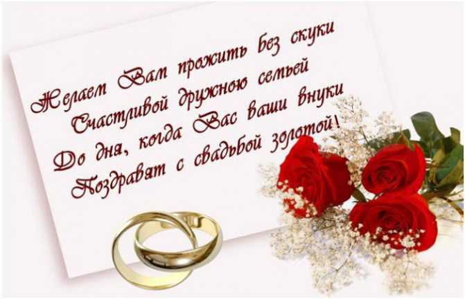 ᐉ прикольные характеристики гостей на свадьбе примеры. как застольные игры знакомят гостей - 41svadba.ru
