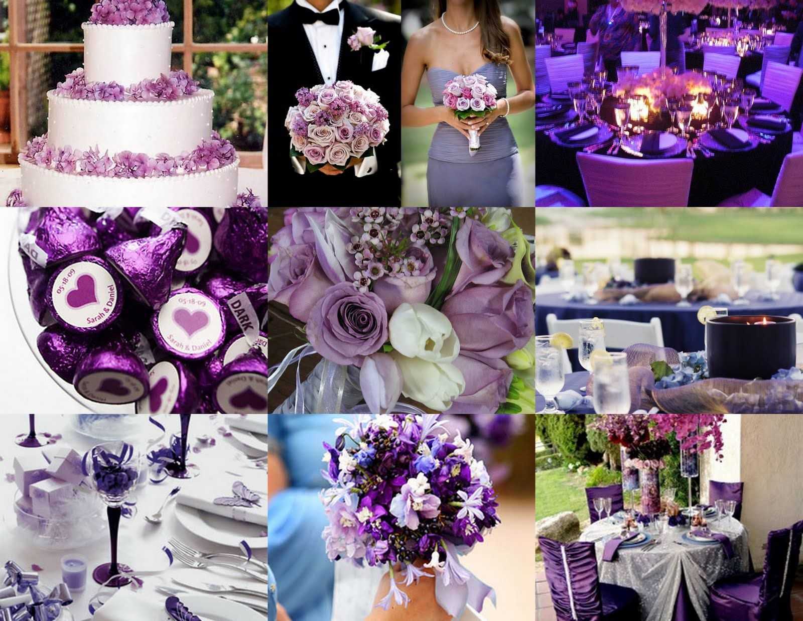 Фиолетовое свадебное платье