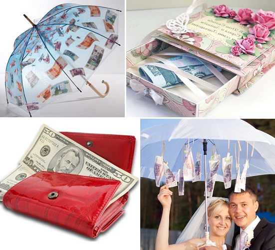 Как оригинально подарить деньги на свадьбу молодоженам - интересные идеи, фото и видео