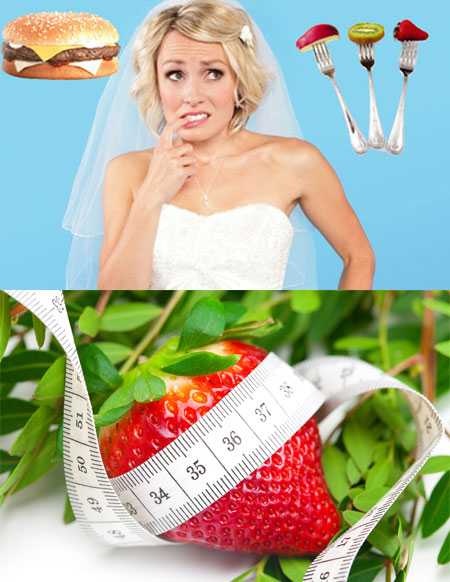 Топ-6 диет для невесты: как похудеть к свадьбе?