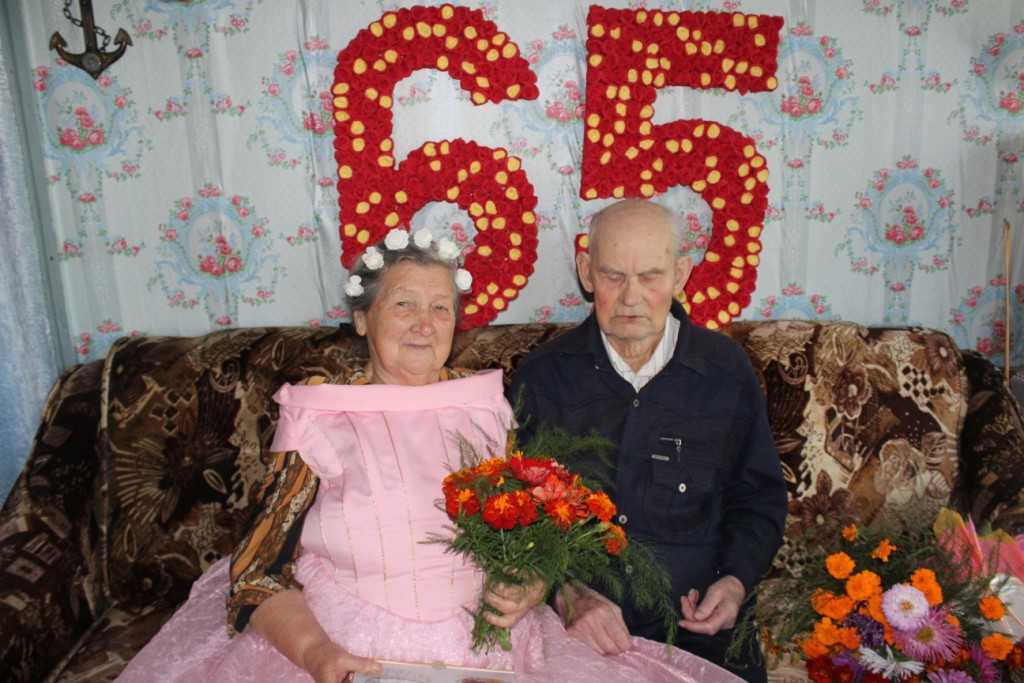 Железная свадьба. годовщина свадьбы – 65 лет