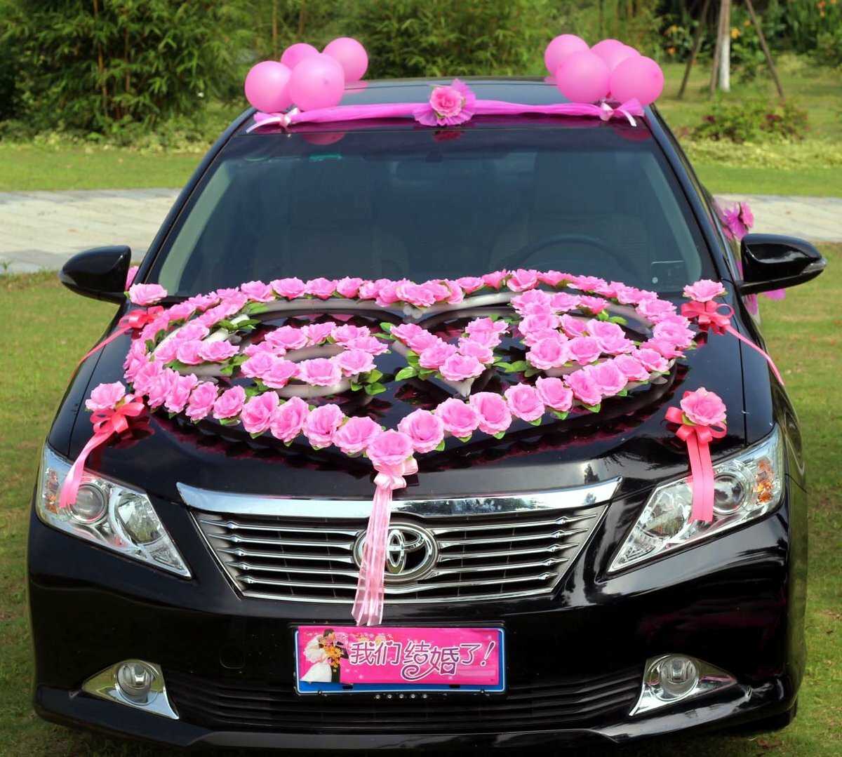 Как украсить машины на свадьбу - цветами лентами шарами и куклами фото