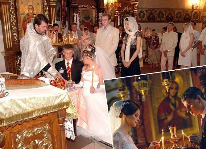 Произведя регистрацию брака в ЗАГСе молодые люди задумываются о том чтоб провести таинство венчания в православной церкви К этому ответственному шагу нужно быть подготовленным Все об особенностях этой духовной процессии