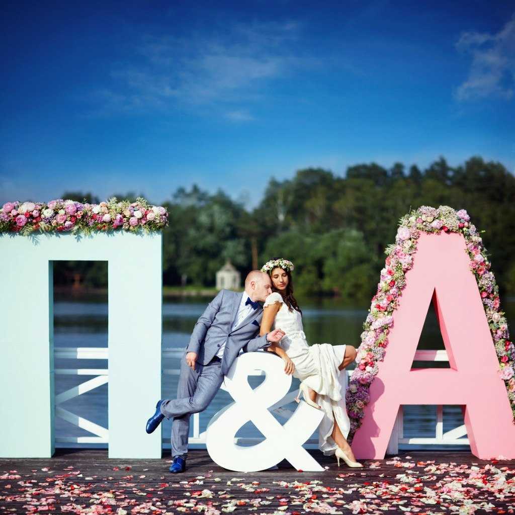 Буквы на свадьбу — приветственные, поздравительные или особые слова для фотосессии + 69 фото