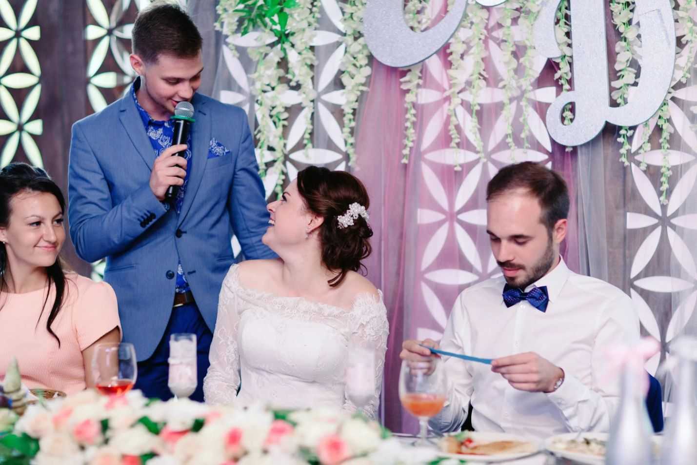 Конкурс «ромашка» на выкуп в [2019] – как сделать из бумаги ✂ лепестки на свадьбу