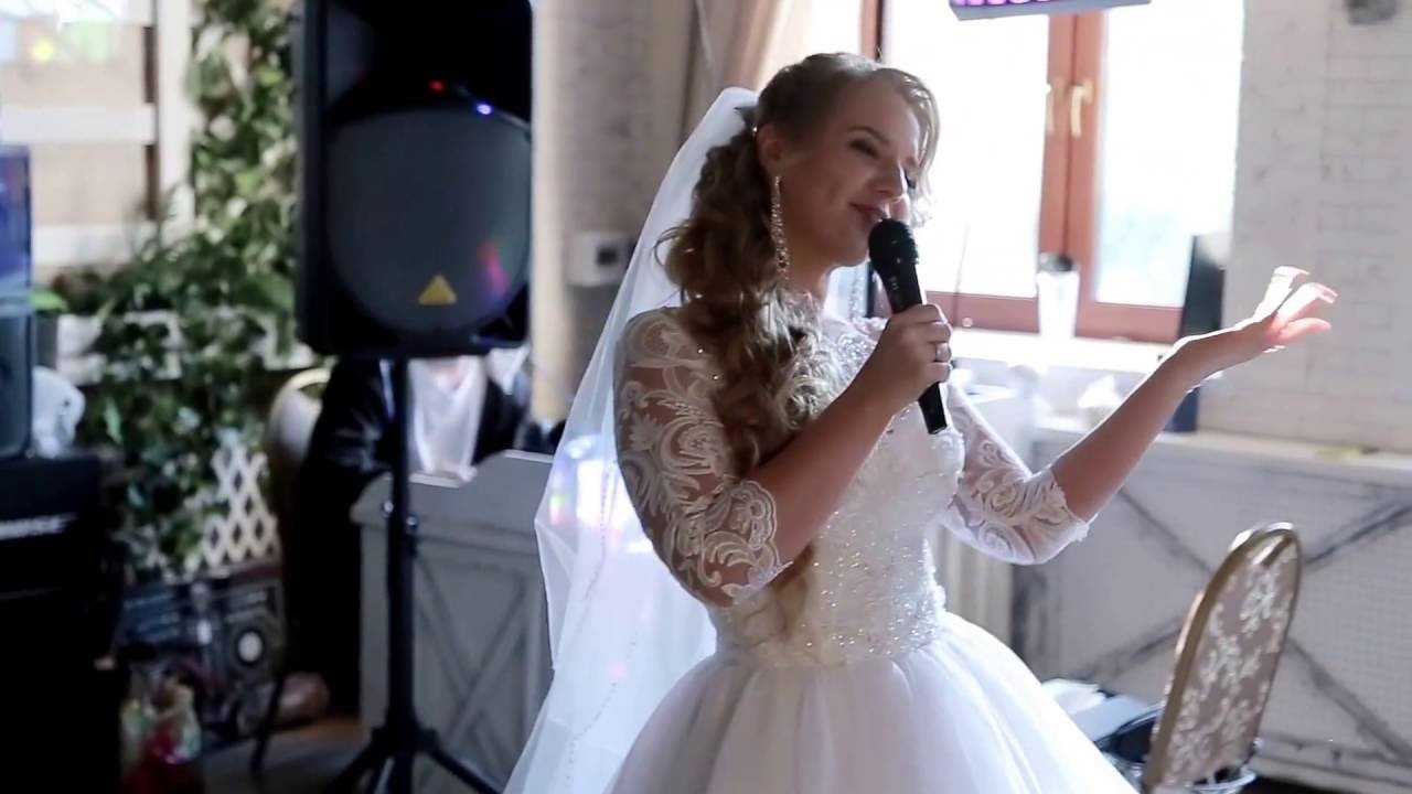 Песня жениху от невесты  - прослушать музыку бесплатно, быстрый поиск музыки, онлайн радио, cкачать mp3 бесплатно, онлайн mp3 - dydka.com