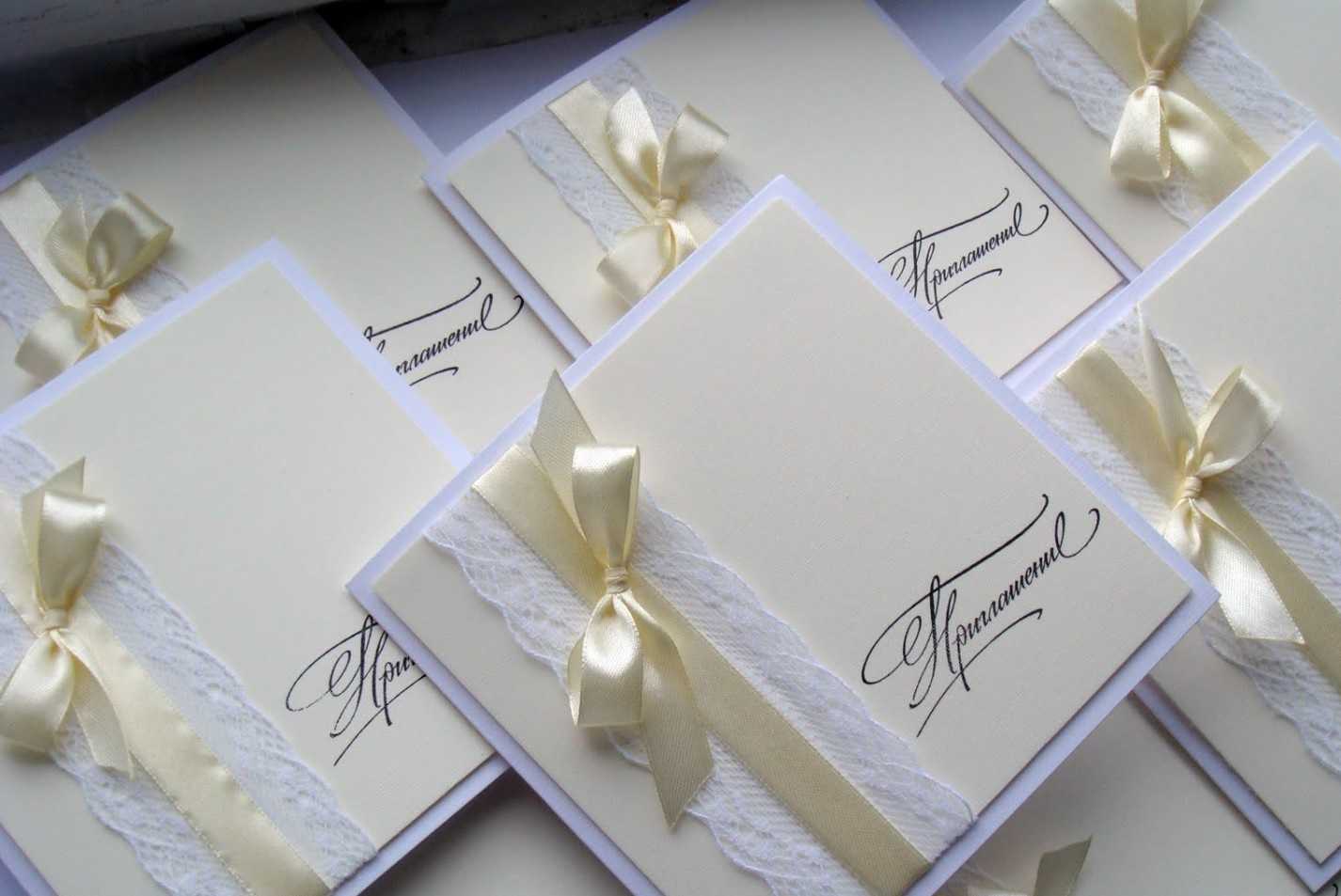 Пригласительные на свадьбу (100 фото): оригинальные и прикольные свадебные приглашения в конвертах ручной работы
