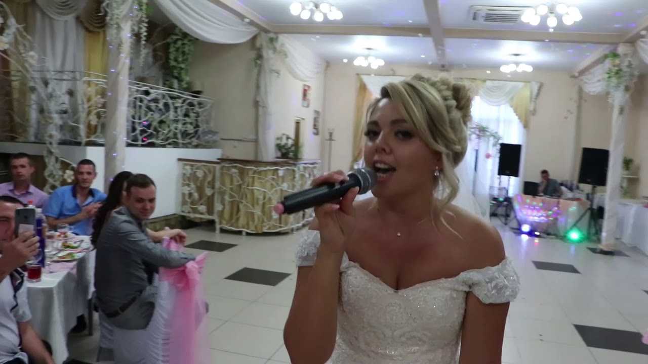 Песни невесты на свадьбе - как удивить гостей