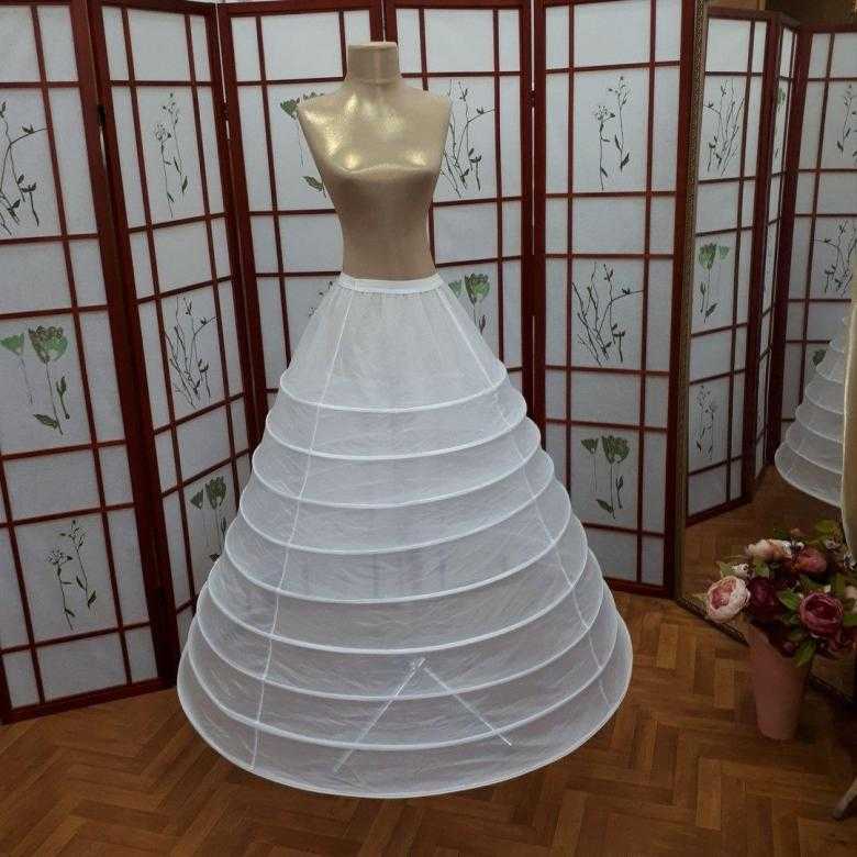 Как выбрать подъюбник для свадебного платья