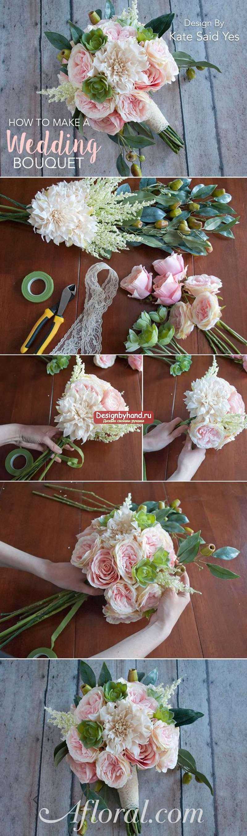 Как сделать свадебный букет из лент