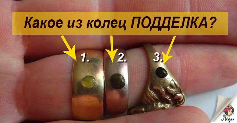 Как в домашних условиях узнать размер кольца на пальце
