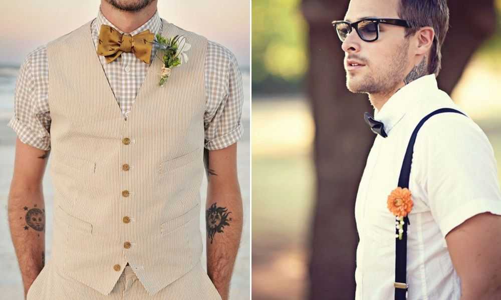 Что лучше одеть на свадьбу мужчине гостю: дресс код для мужчин на свадьбу. можно ли пойти мужчине гостю на свадьбу в джинсах?