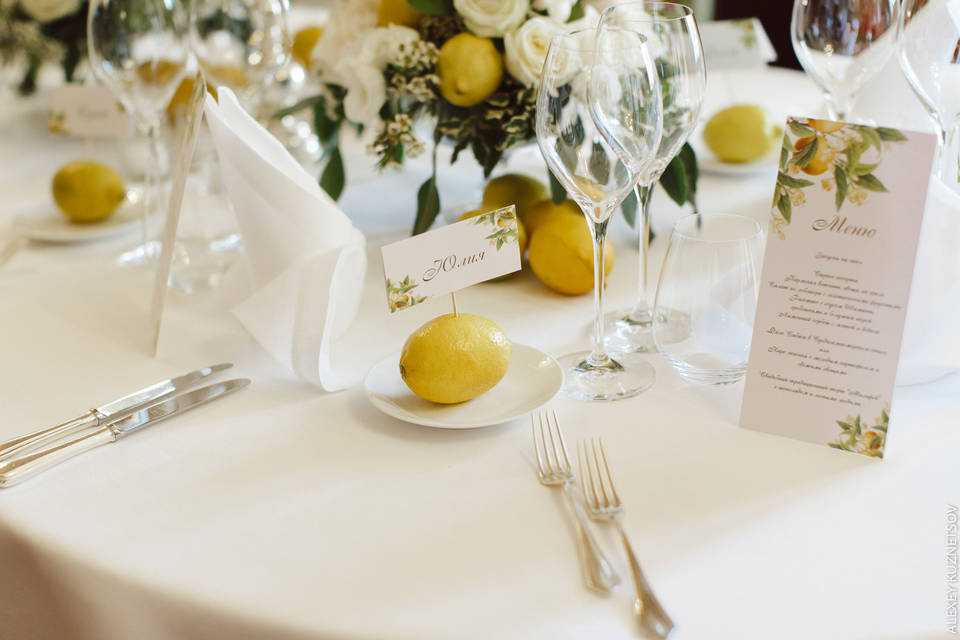 Лимонная свадьба – веселье с кислинкой!
