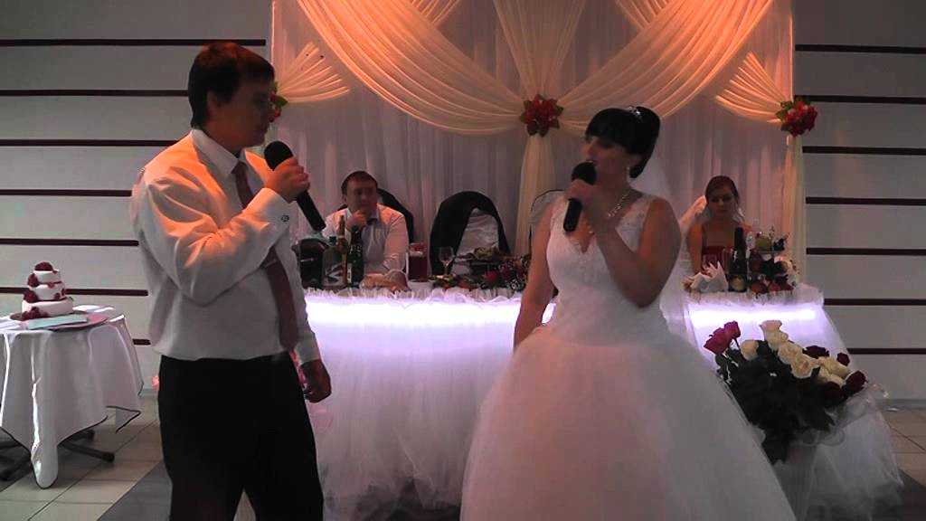 Песни жениху на свадьбе от невесты, отличный подарок