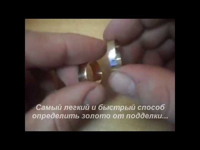 Как определить размер кольца (79 фото): узнать размер пальца, таблица для колец российского производства