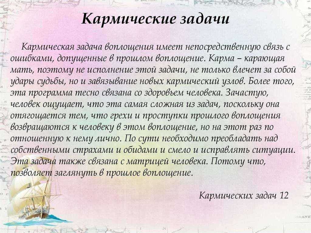 Почему бог не дает то, о чем просишь в молитве? | православие и мир